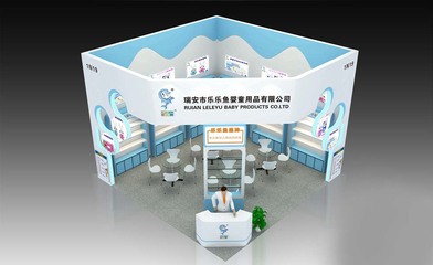 圆桌国际展览 深圳展会搭建与专业会展服务专家