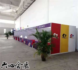 博鳌展会服务 专业设备与庆典用品一站式解决方案