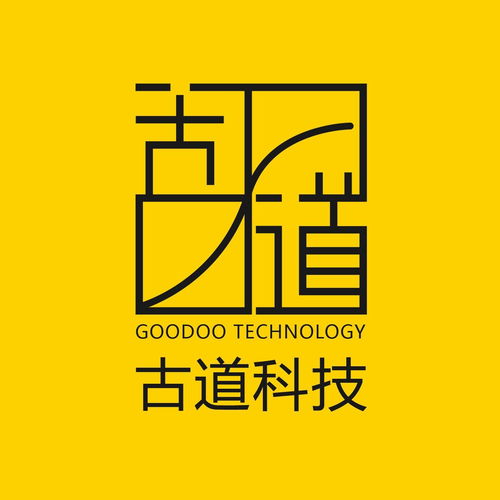 西安古道网络科技 在数字时代探索创新之路